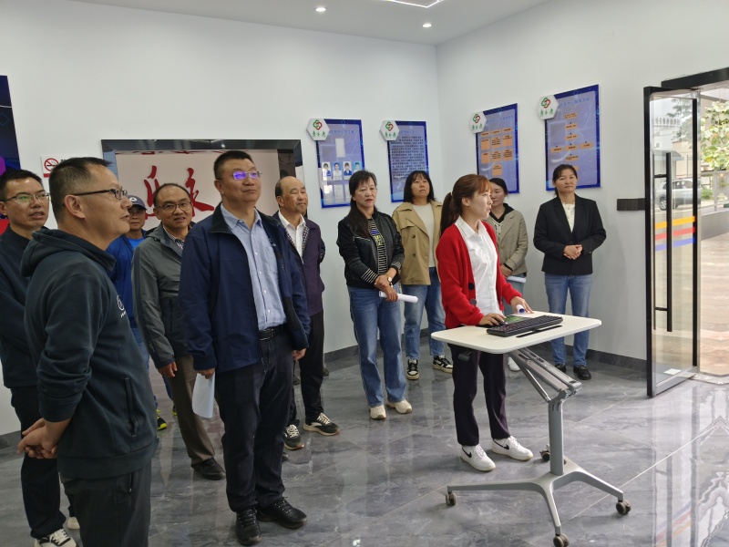 楚雄市政協考察壽樂康